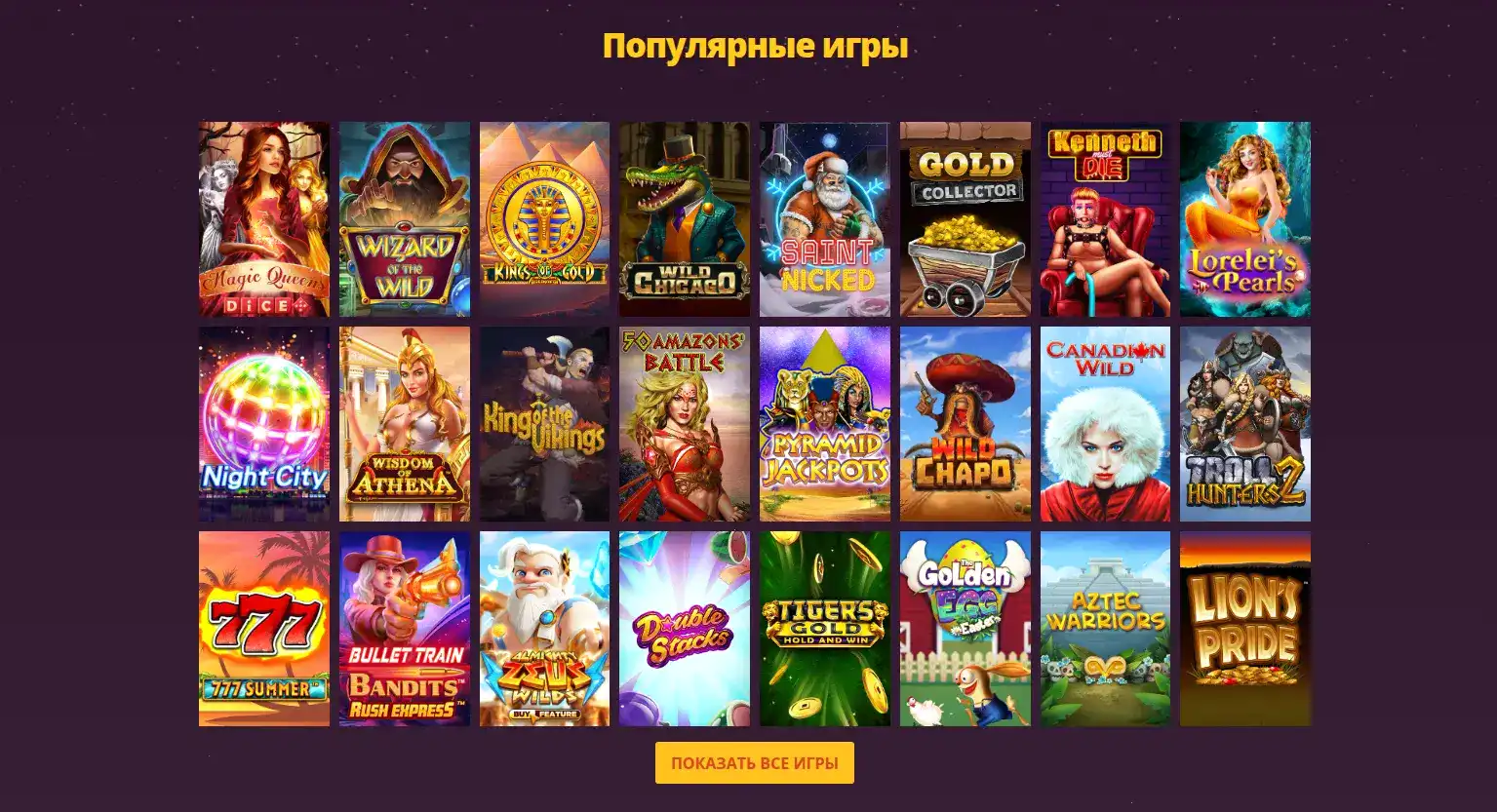 Cabura casino зеркало 2026